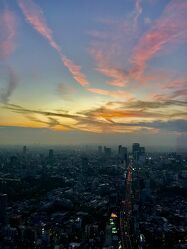 Bild mit Sonnenuntergang, Sunset, Sky, City, Skyline, JAPAN, ausblick