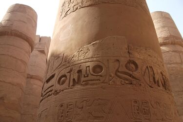 Bild mit Ägypten, Geschichte, Hiroglyphen